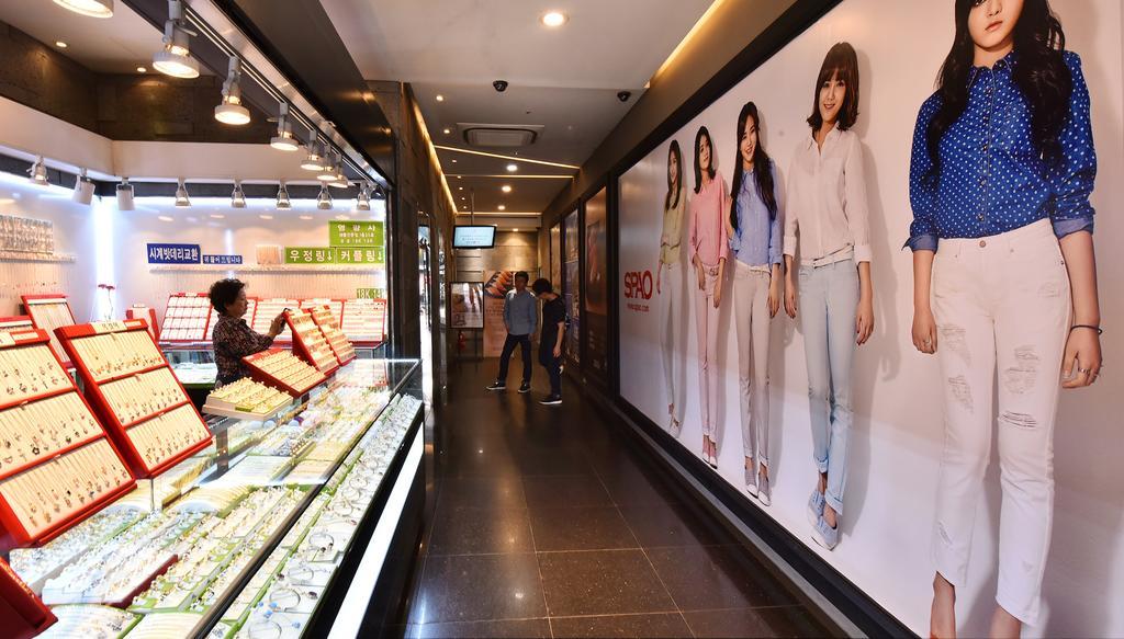Skypark Myeongdong 1 3* Seul